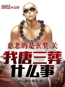 中级会计教材2024章节训练