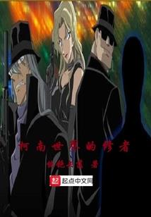 外贸会计分录例题