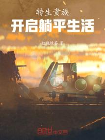 行业会计比较期末考试