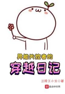 cpa哪个网校