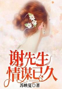 东奥什么大学能参加