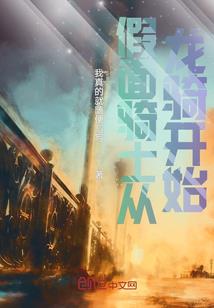公共财政财政
