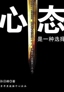 注册会计师几年之内考证
