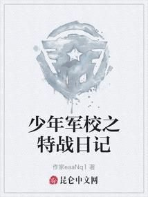 故事会cpa是什么