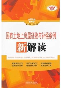 中级会计培训班怎么选