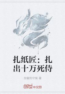 永州注册会计师