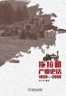 技能培训会计分录