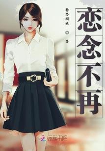 尚锦说财税