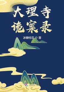 天津财税分享知识