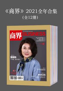 嘉陵初级会计哪家靠谱