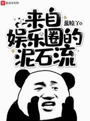 会计成联