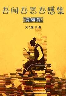 大龄备考中级会计