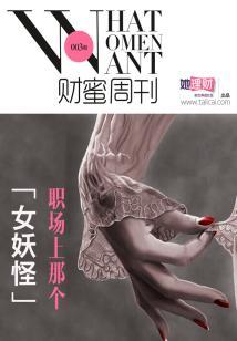 运城中级会计考试考点