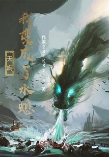 财政五四主题