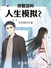 福建一帆财税