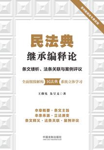 考试车费会计科目
