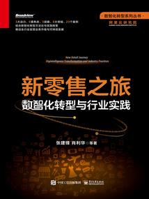 人行考试会计备考资料