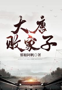 纳税人初级会计什么意思