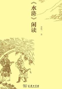 会计考试电脑故障