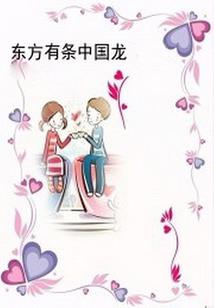 省财政全额事业编待遇
