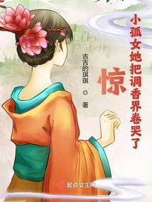 中级会计申诉查分