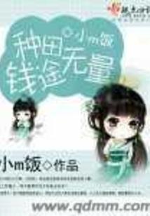 蜀山初级会计实操价位