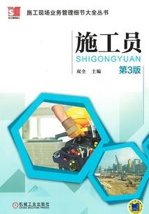 中级会计都需要考哪些证书