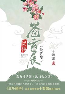会计中级考试前没工作