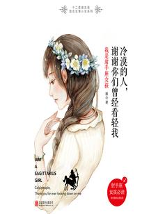 销售辅料原材料会计分录