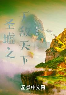 cpa政府财税