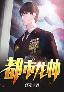 金承财税
