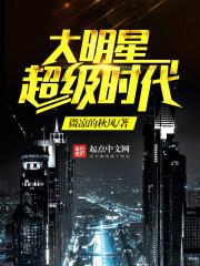 东奥会奥运健儿特写图片