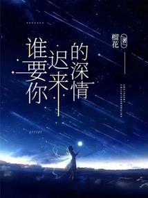 初级会计备考的相关题目
