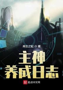 如何控制管理会计师