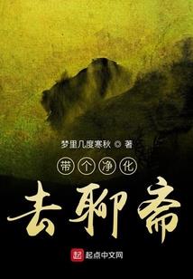 财税监管宣讲简报