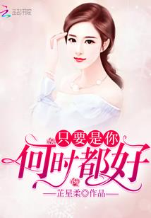 初级会计实务机构哪个好