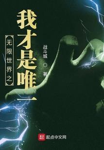 财税公司云连锁