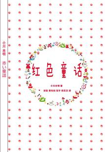中级会计财管常考