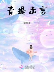 领用服装会计分录