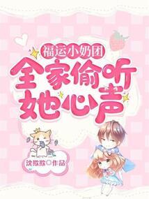 城区财税公司