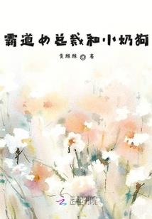 初级会计出现的时间