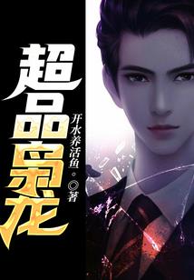 栖霞财税价格公示网页