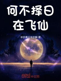 智能会计与
