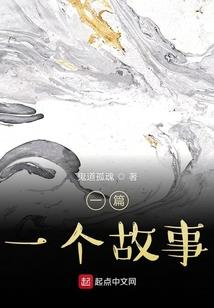 会计专业资格技术考试与cpa
