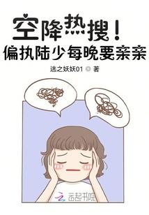 cpa计算器texas