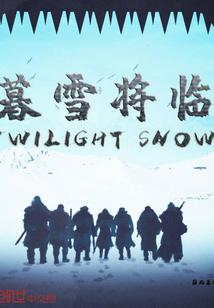 注册会计师进账时间规定