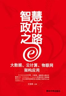 初级会计结果未找到