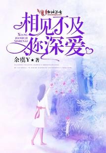东奥我吉祥话