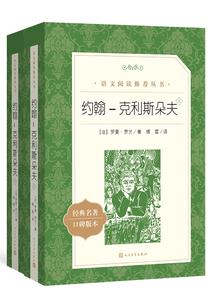 会计实习中期报告