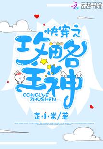 财政政财